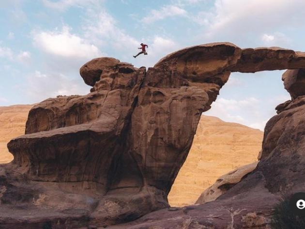 Wadi Rum Fun Time Tour'S Экстерьер фото