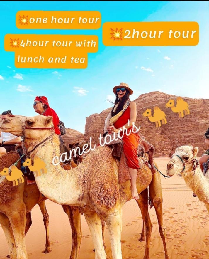 Wadi Rum Fun Time Tour'S Экстерьер фото