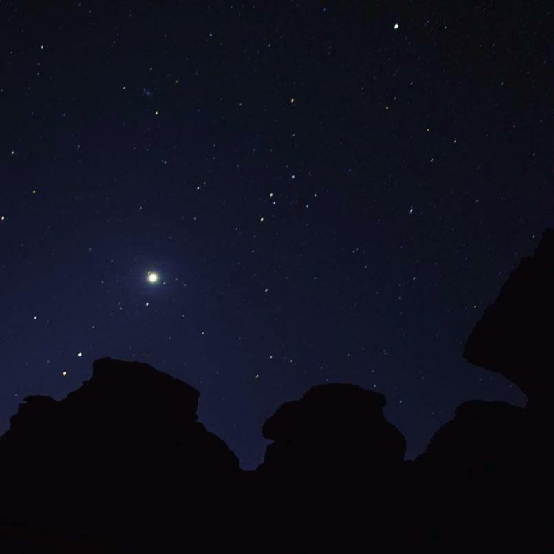 Wadi Rum Fun Time Tour'S Экстерьер фото